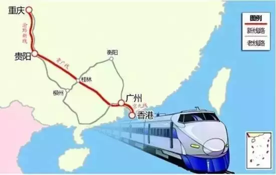 遵义人好消息！2017“去广州”，只需要6个小时了！