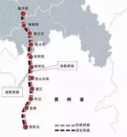 遵义人好消息！2017“去广州”，只需要6个小时了！