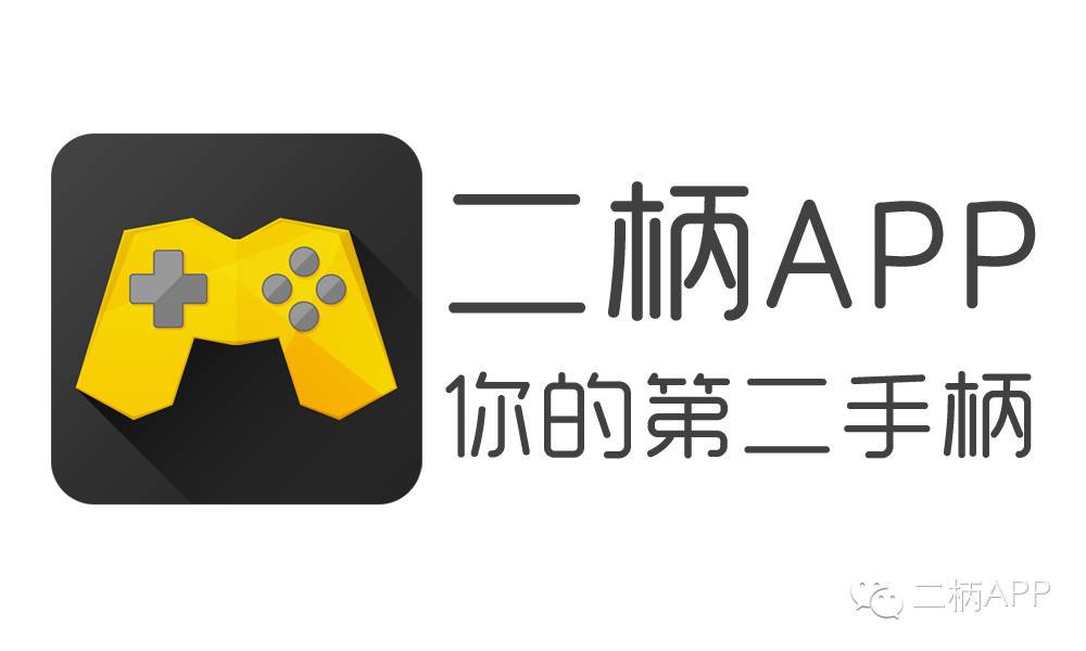 《黑暗之魂3：薪火消逝》最优白金流程