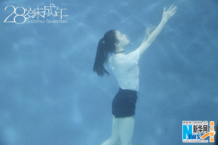 《28岁未成年》票房过亿 倪妮分饰两角演技开挂