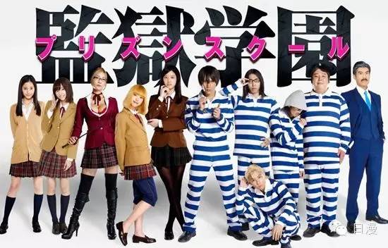 盘点2015年最值得看的12部动漫（附下载地址）