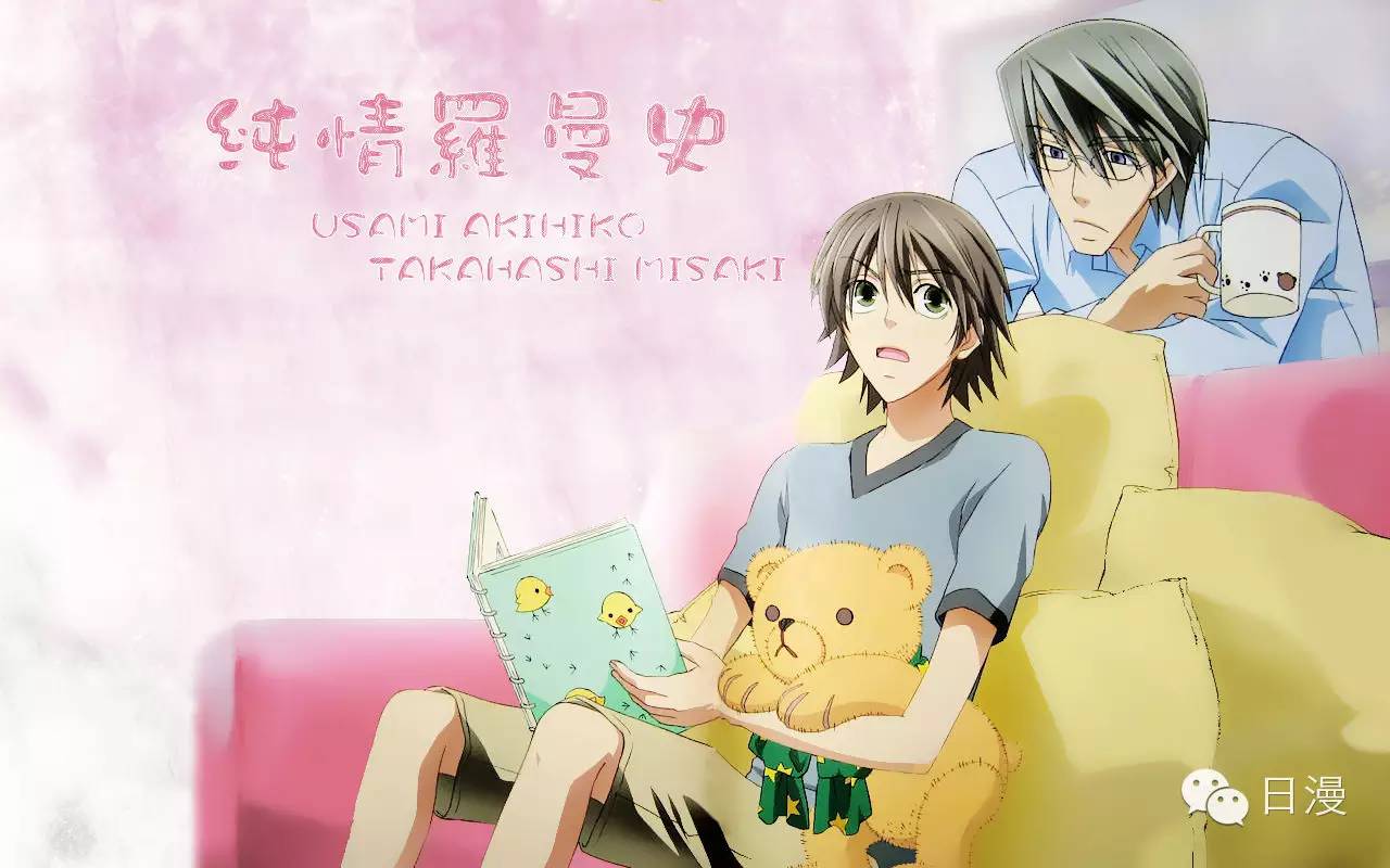 盘点2015年最值得看的12部动漫（附下载地址）