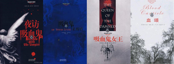 queenofthedamned(《权力的游戏》之后，《夜访吸血鬼》系列也将被拍成美剧)