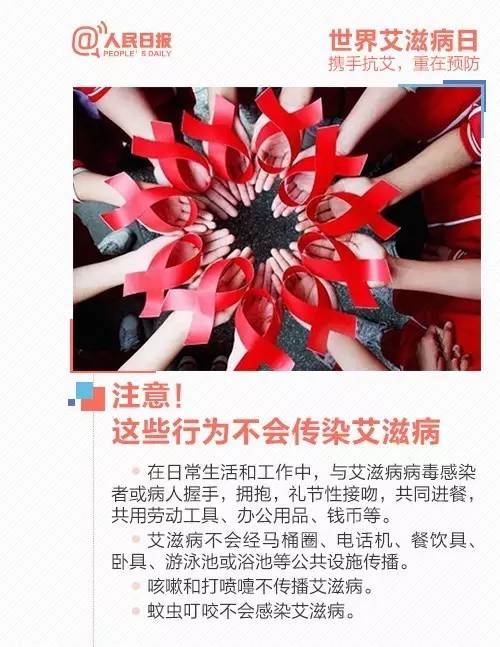 新乡市卫生局,新乡市卫生局局长