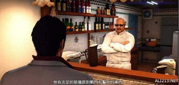《如龙6：命之诗》黑市商人位置解析攻略