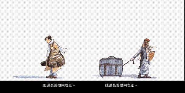 或许老友就如同初恋,相见不如怀念