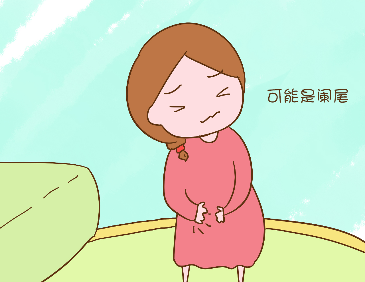 孕期经常肚子疼什么情况，真有事还是虚惊一场？
