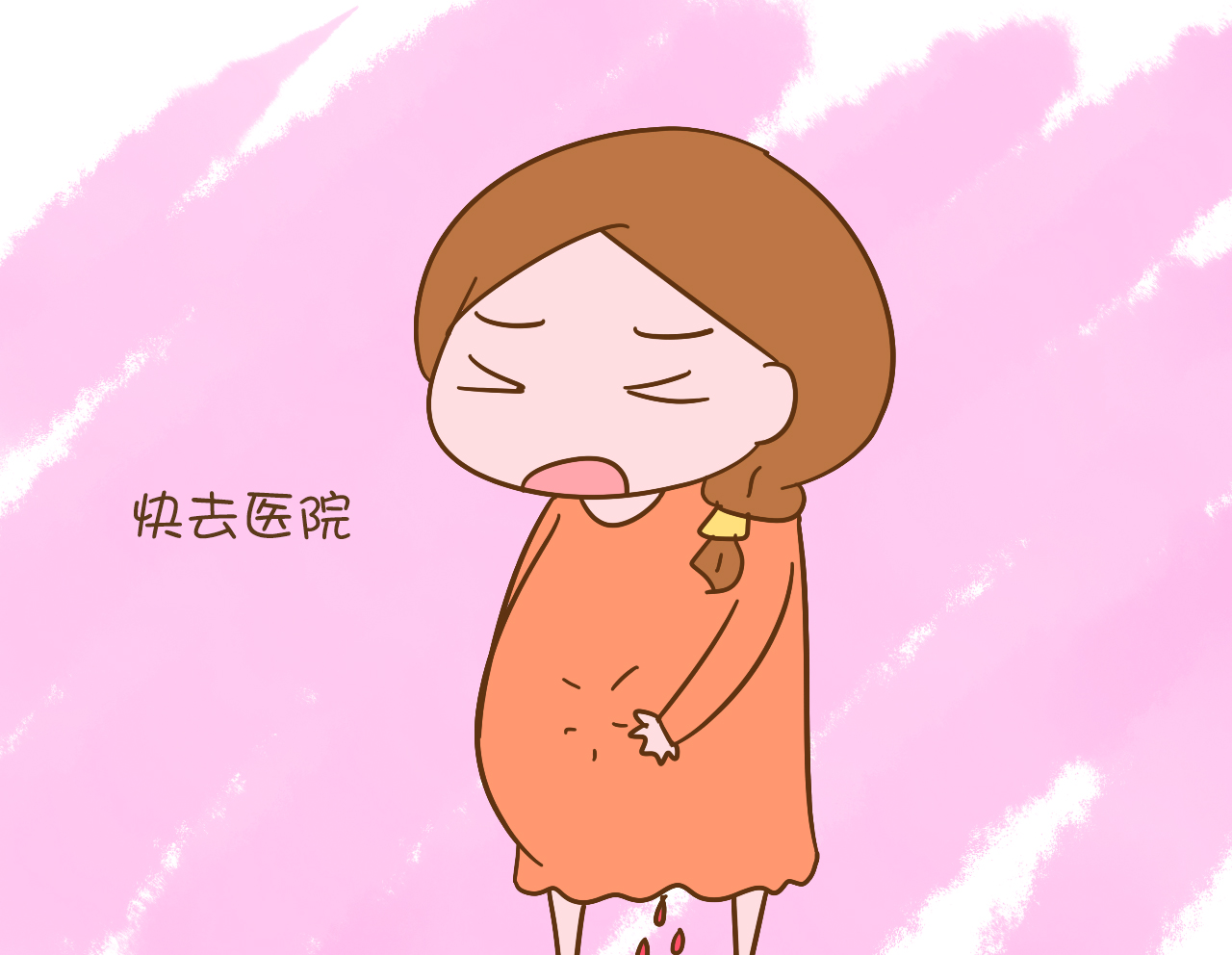 孕期经常肚子疼什么情况，真有事还是虚惊一场？