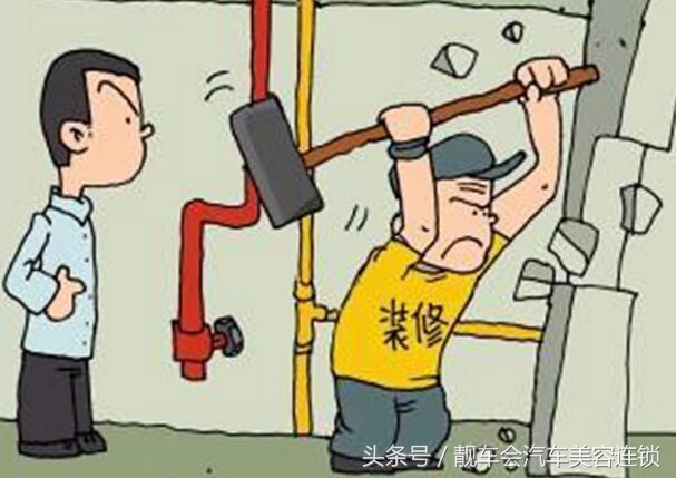 汽车美容店装修效果图大全：打造高端专业美容空间