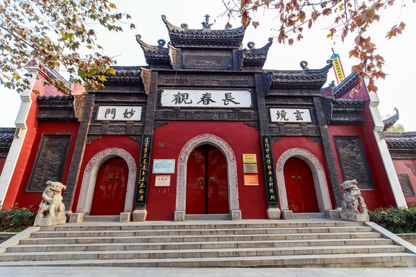 武汉唯一道教建筑–长春观