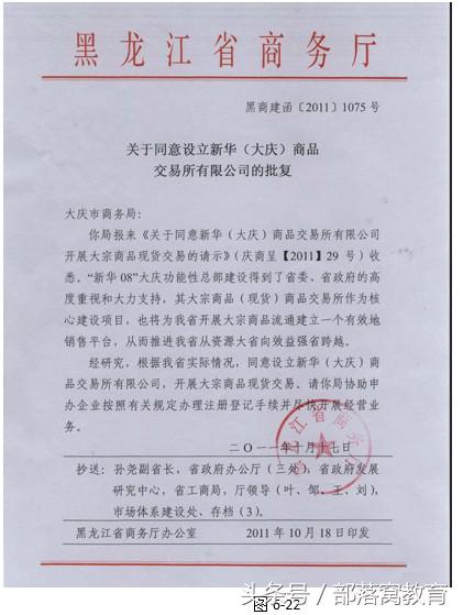 Word文字段落边框和底纹精致讲解(word文档段落边框和底纹)