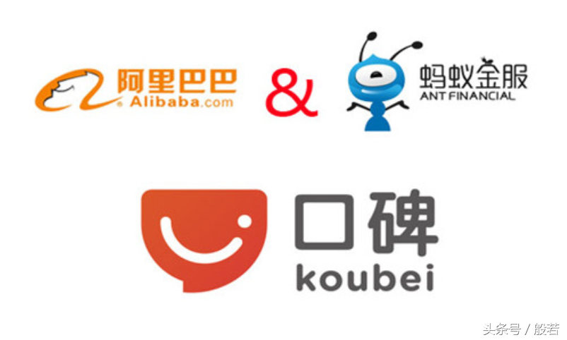 支付宝个人商户收款码免费开通教程