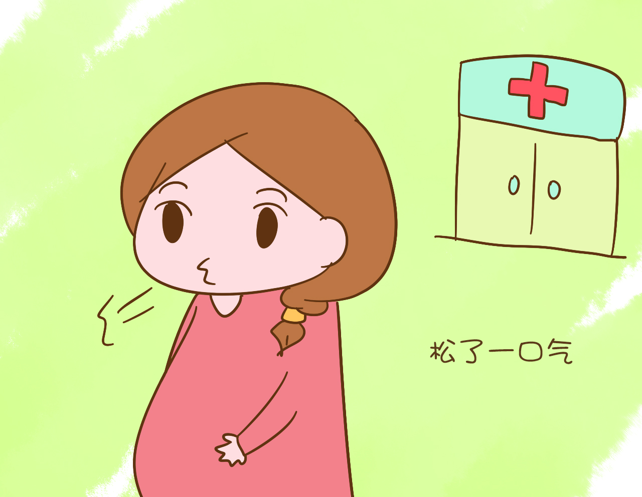 孕期经常肚子疼什么情况，真有事还是虚惊一场？