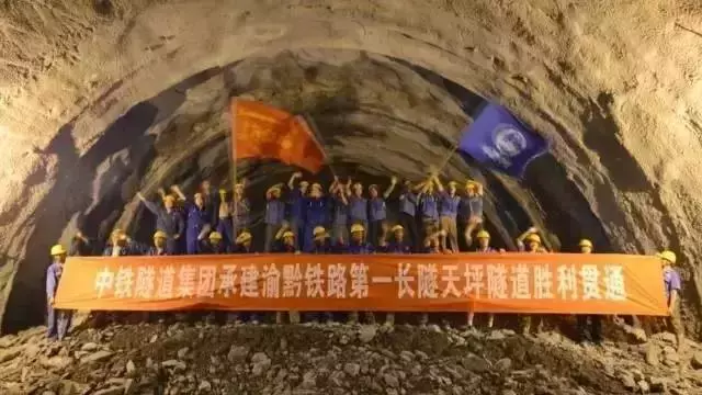 遵义直达泸州汽车票开通，出行更便捷！