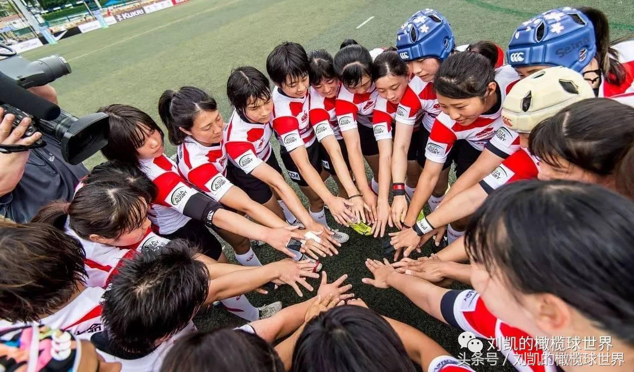 2017联盟橄榄球世界杯(中国香港、日本双双杀入2017女子15人制橄榄球世界杯)