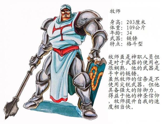 orc是什么币（ORC这个币怎么样）-第8张图片-科灵网