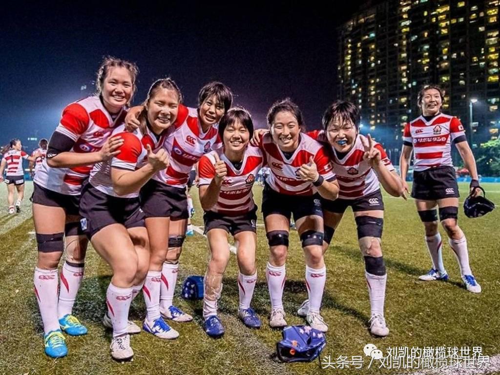 2017联盟橄榄球世界杯(中国香港、日本双双杀入2017女子15人制橄榄球世界杯)