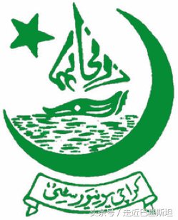 教育｜巴基斯坦大学系列之一，巴国大学前十位