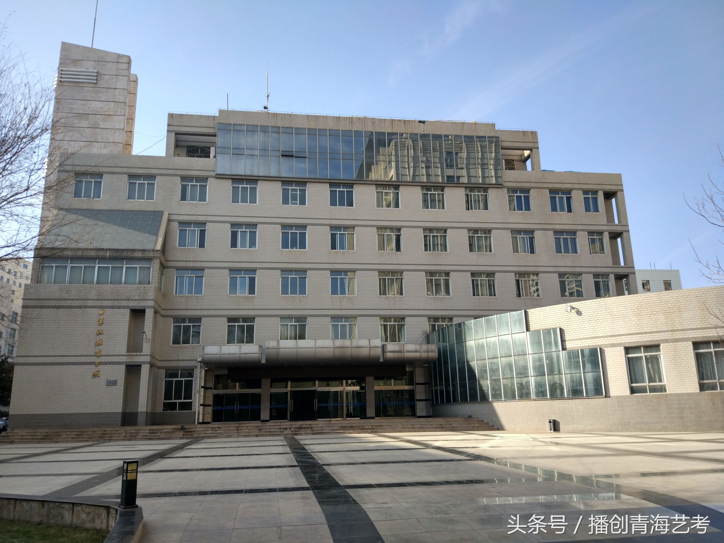 青海省艺考报名19号开始！提前看报名地点！（内附报名详细流程）