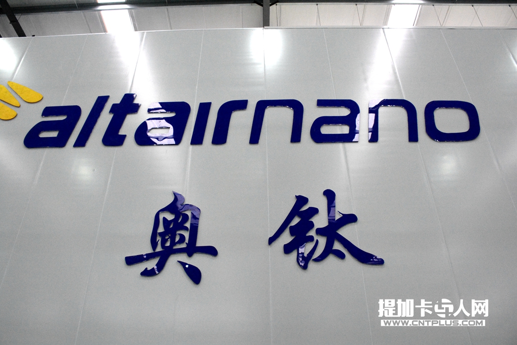 差一点就成为了格力汽车 银隆新能源汽车到底实力几何?