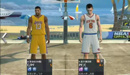 nba2kol哪些秒板(关于2k，关于波尔津吉斯的测评)