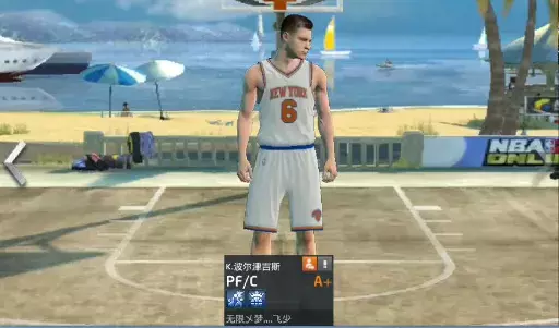 nba2kol哪些秒板(关于2k，关于波尔津吉斯的测评)