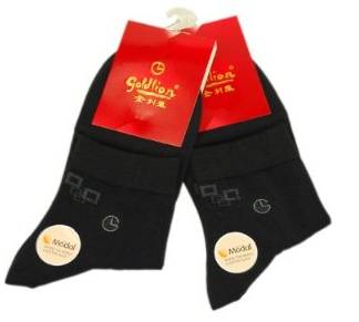 中国男袜十大品牌排行榜