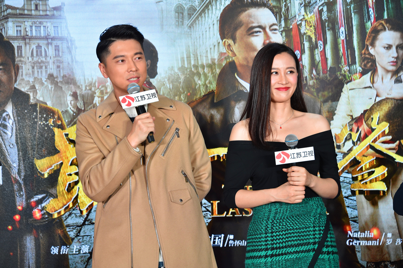《最后的签证》目击了中捷合作新老视帝王雷陈宝国首次在台上演戏。