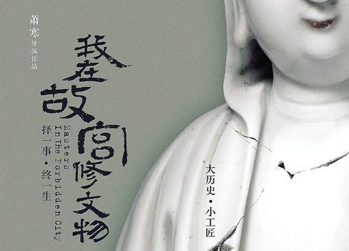 院线集结号！2016年末贺岁档大战在即！总有一场适合你