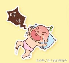 奇妙！宝宝从小会做梦，晚上做的什么梦？