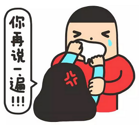 发动机磨合剂选购指南：避免购买陷阱，正确使用方法