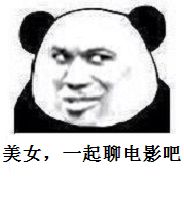 院线集结号！2016年末贺岁档大战在即！总有一场适合你
