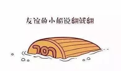 2016十大流行语背后的竟然隐藏了这么多高考素材