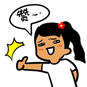 你喜欢的陈乔恩和王凯今天上线了！