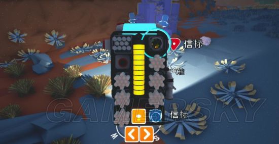 《异星探险家》图文攻略 材料获得及制作建造新手图文攻略