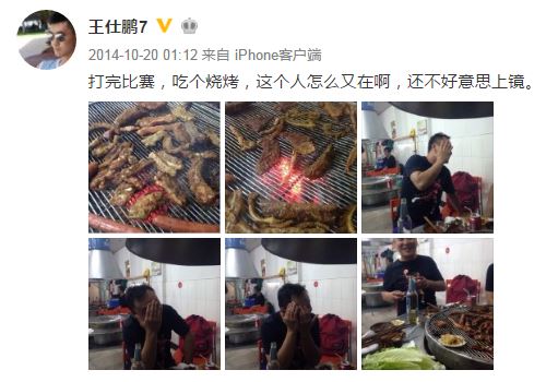 cba为什么可以乱吃(一贴膏药就导致兴奋剂禁赛，周琦们还敢街边买蛋饼撸串吗？)