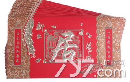 搬家送礼物送什么好呢实用（搬家送啥礼物好）