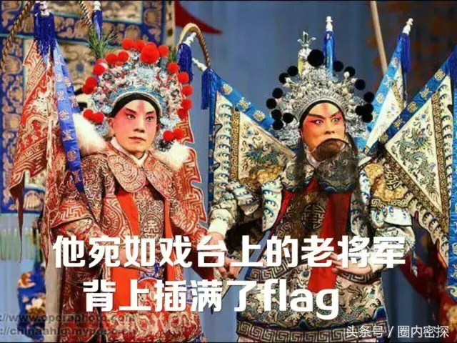 王凯直男属性坐实？！深扒王凯见陈乔恩父母的种种细节！