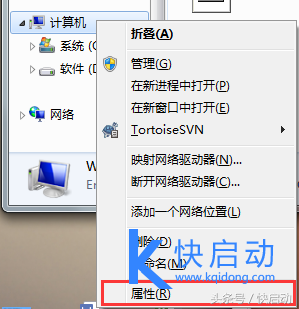 windows7旗舰版永久激活密钥（别绞尽脑汁了，最好的win7激活方法集锦！速速拿走！）