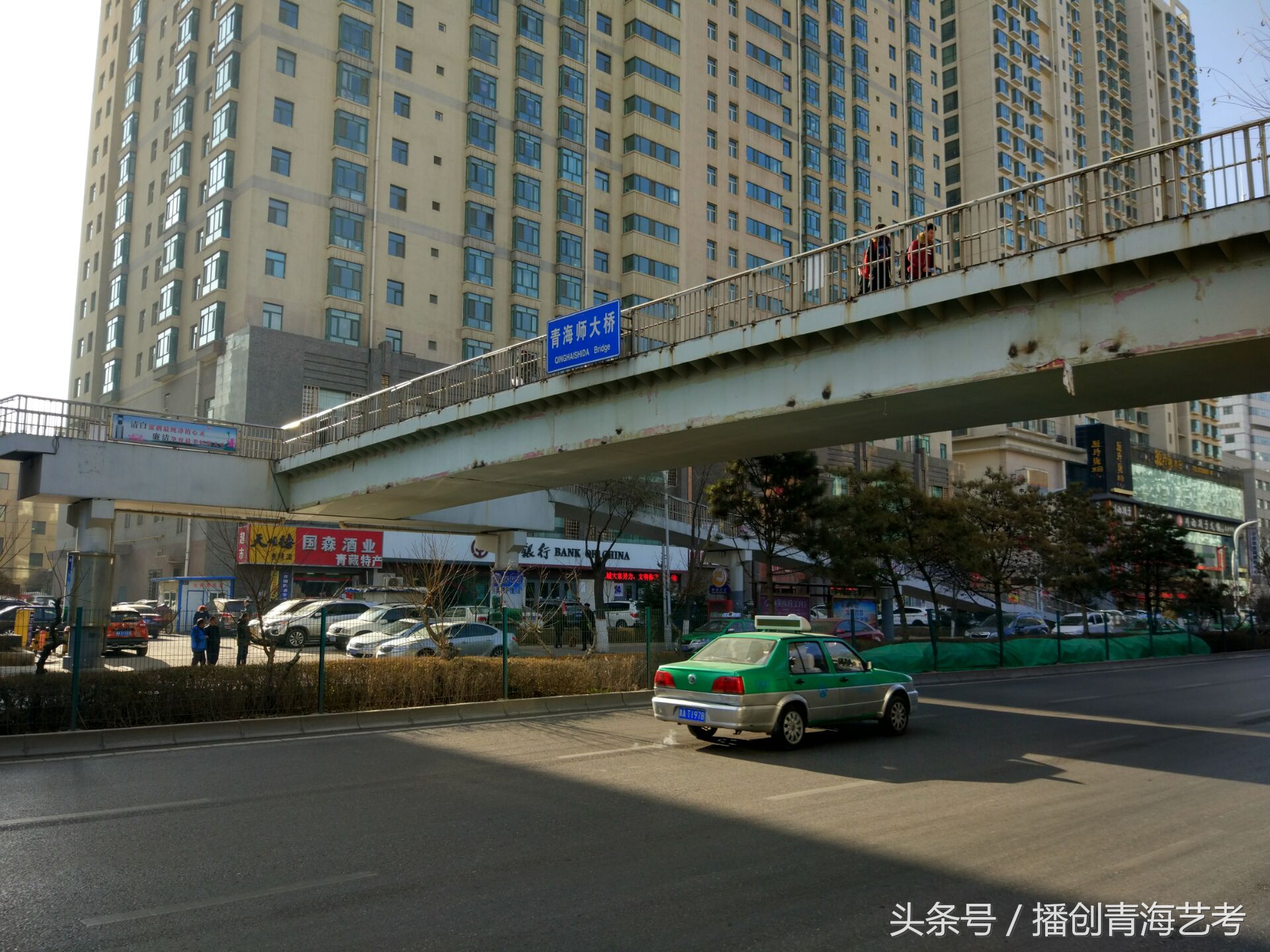 青海省艺考报名19号开始！提前看报名地点！（内附报名详细流程）