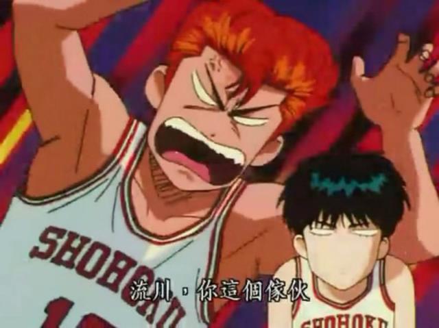 动漫史上的那些最强好基友