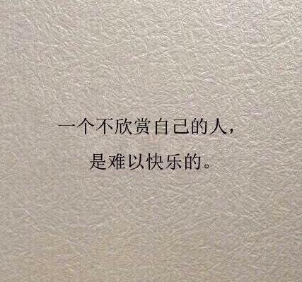 三毛最美的九句话：关于自己、关于朋友、关于梦想……