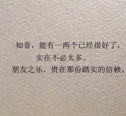 三毛最美的九句话：关于自己、关于朋友、关于梦想……