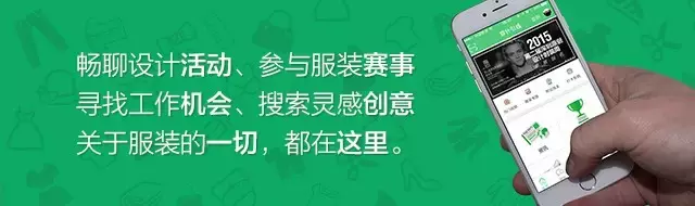 潮流报告｜2017/18秋冬男鞋设计专题：职场浪子