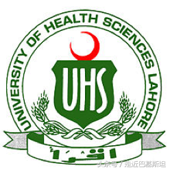 教育｜巴基斯坦大学系列之一，巴国大学前十位