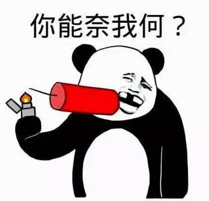 【王者荣耀】神秘空号真相大起底！玩家回应：这事儿没那么简单。