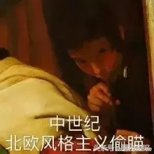 王凯直男属性坐实？！深扒王凯见陈乔恩父母的种种细节！