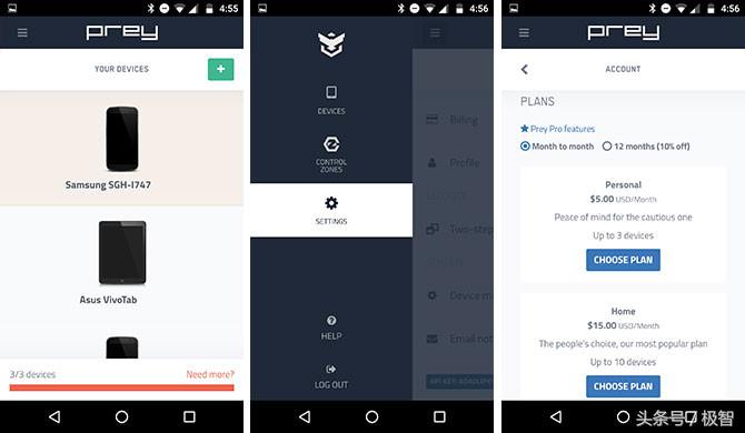 如何應(yīng)對(duì)Android智能手機(jī)防盜？這四款應(yīng)用能幫你
