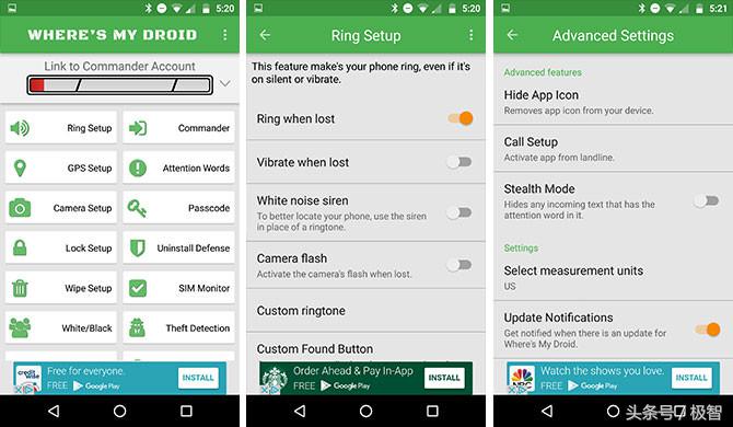 如何應(yīng)對(duì)Android智能手機(jī)防盜？這四款應(yīng)用能幫你