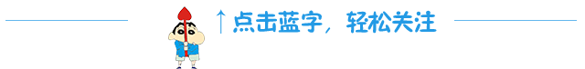 神奇的团队精神和梅开二(日本人已经做到了，中国人可以吗？)